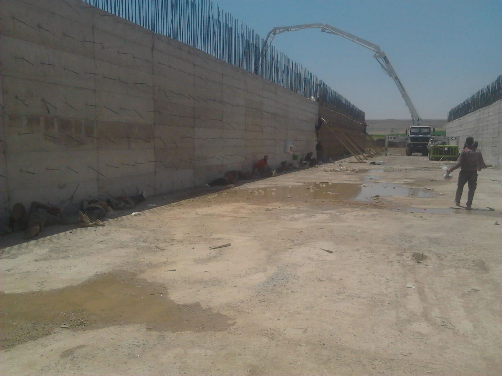 DİYARBAKIR GÜNEYBATI ÇEVRE YOLU (GAP)